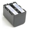 סוללה למצלמה סוני Sony Battery NP-QM71D סוללה איכותית תחליפית למצלמת סוני סוללה למצלמה סוני Sony Battery NP-QM71D