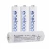 רביעיית סוללות נטענות פנסוניק Panasonic Eneloop Pro AA BK-3MCCE/4BE