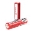 זוג סוללות ליתיום UltraFire 18650 דגם 8750 בהספק 2600mAh יחידות 2