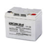 מצבר 12V פריקה עמוקה 55Ah מתאים לאל פסק ומערכות סולאריות ,Deep Cycle Battery 55AH מצבר 55AH פריקה עמוקה ,עופרת חומצה אטום . צבע שחור מיועד בעיקר כמצבר ביתי לאל פסק וכלים חשמליים וקולנועיות. מצטיין בחוזק ועמידות לאורך שנים . מצבר 12V פריקה עמוקה 55Ah מתאים לאל פסק ומערכות סולאריות ,Deep Cycle Battery 55AH