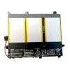 סוללה מקורית למחשב נייד Asus EeeBook E403S E403SA VivoBook E403NA C31N1431