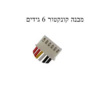 סוללה-לרמקול-בלוטות-JBL1