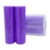 זוג סוללות ליתיום 18650 נטענות דגם Energy Battery 35A 18650 2600mAh