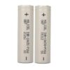 זוג סוללות ליתיום נטענות 18650 MOLICEL INR 18650 P26A Flat Head 2 יחידות סוללות מסוג ליתיום דגם INR18650 מבית MOLICEL זוג סוללות ליתיום נטענות 18650 MOLICEL INR 18650 P26A Flat Head