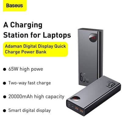 מטען נייד מהיר למחשבים ניידים 20,000mAh Dell Lenovo HP Asus PPIMDA-D01 ולכל מכשיר המשתמש בטייפ C סוללת גיבוי נטענת