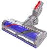 מברשת חובטת מקורית לשואב אבק דייסון Dyson V7 / V8 / V10 / V11