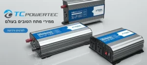 ממיר מתח סולארי
