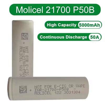 21700-P50b-MOLICEL 21700-P50b-MOLICEL
